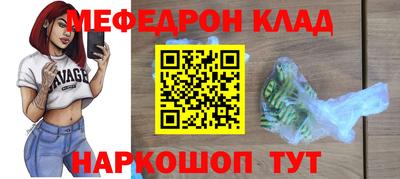 амф Нягань