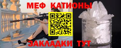 амф Нягань