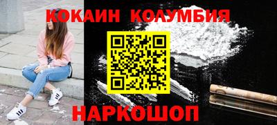 амф Нягань