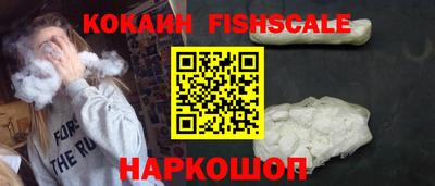 амф Нягань