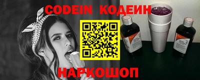 амф Нягань