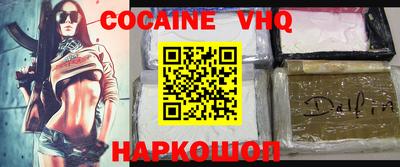 амф Нягань
