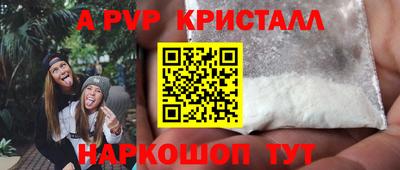 амф Нягань