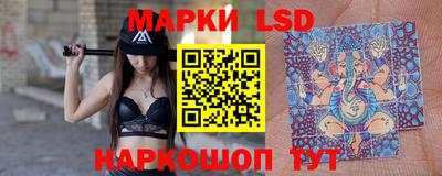 мет Обнинск