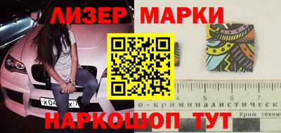 амф Нягань
