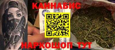 амф Нягань