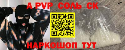 амф Нягань