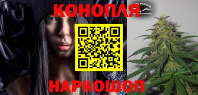 метамфетамин Обь
