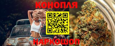 метамфетамин Обь