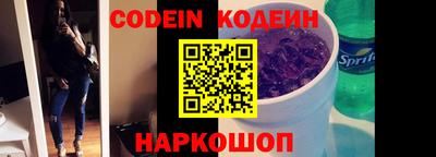 амф Нягань