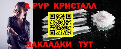 амф Нягань
