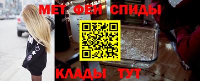 амф Нягань