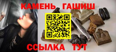 амф Нягань