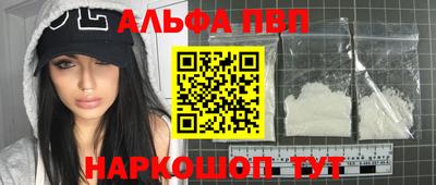 амф Нягань