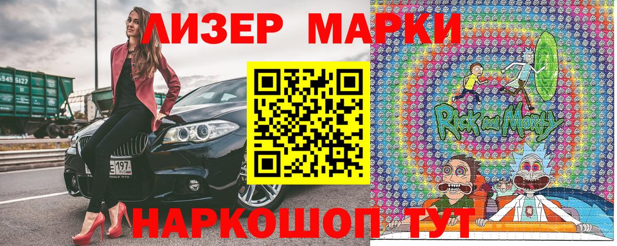Где купить  Меф кристаллы  Полевской  Вход с VPN  COCAIN  ГАШИШ  Каннабис 